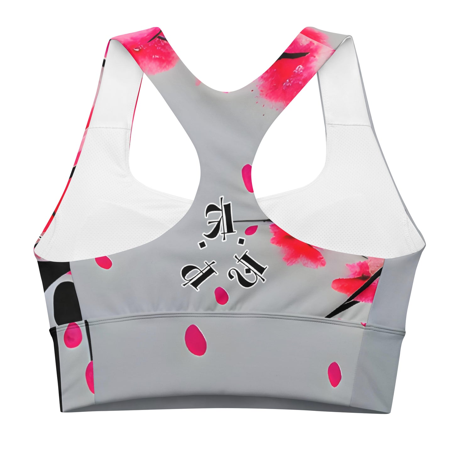 Longline sports bra