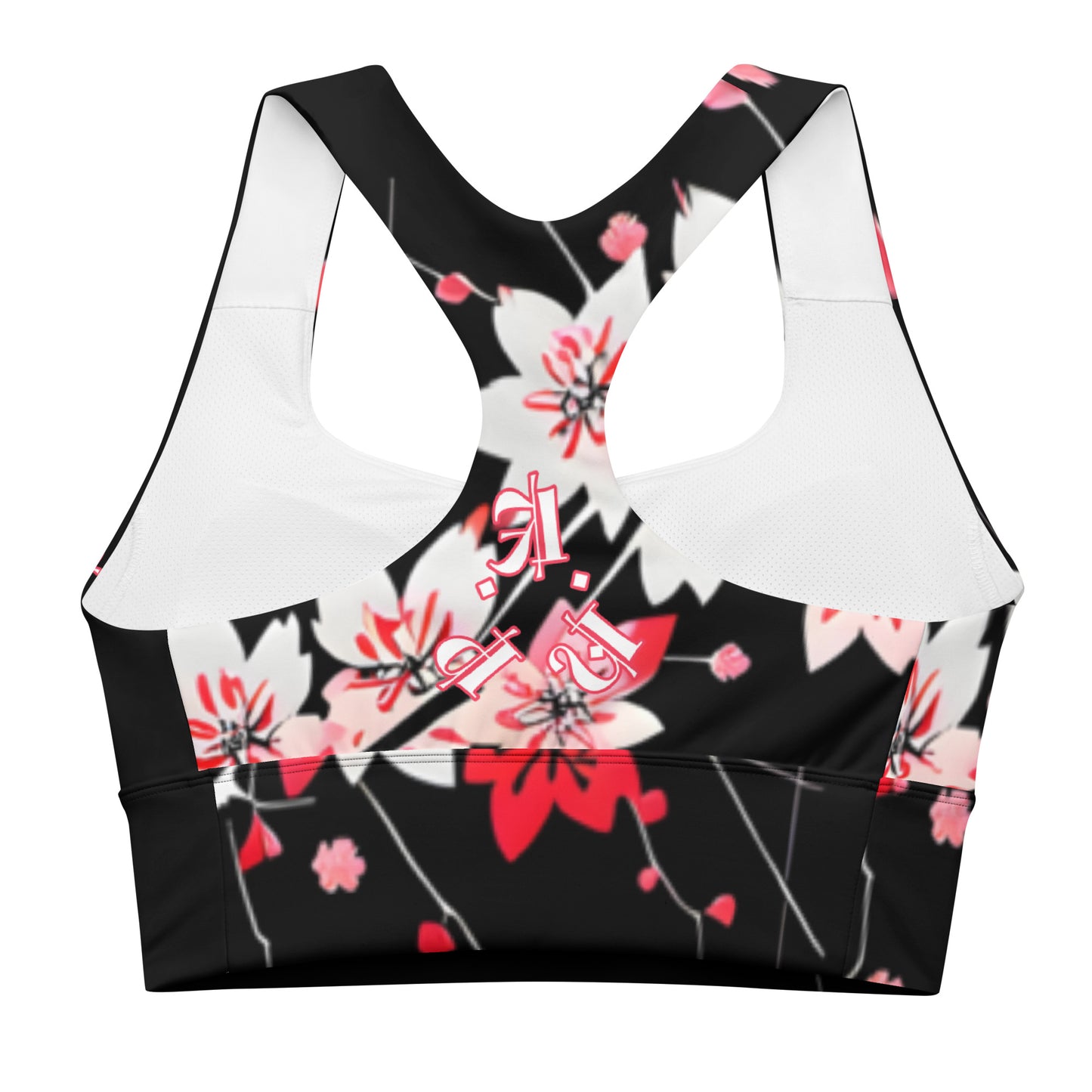 Longline sports bra