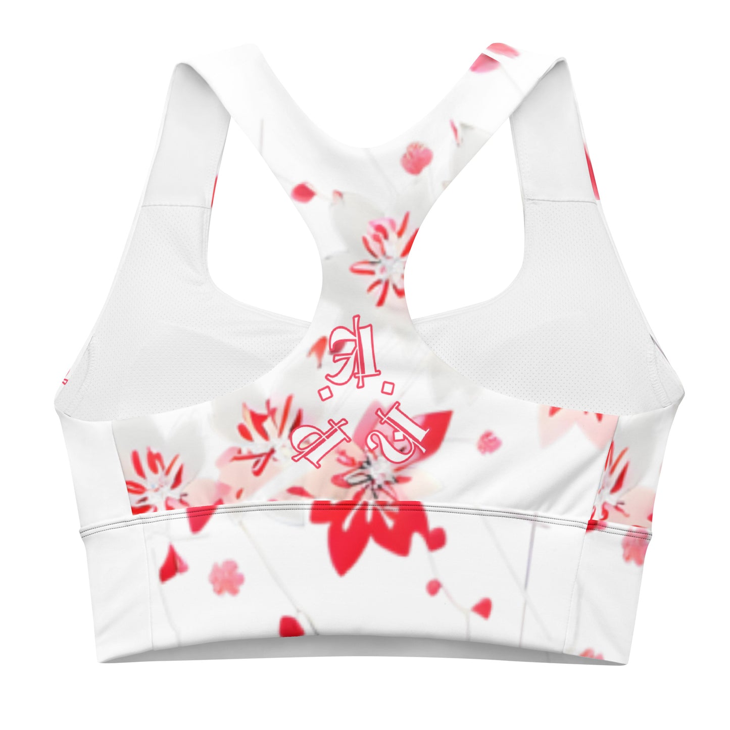 Longline sports bra