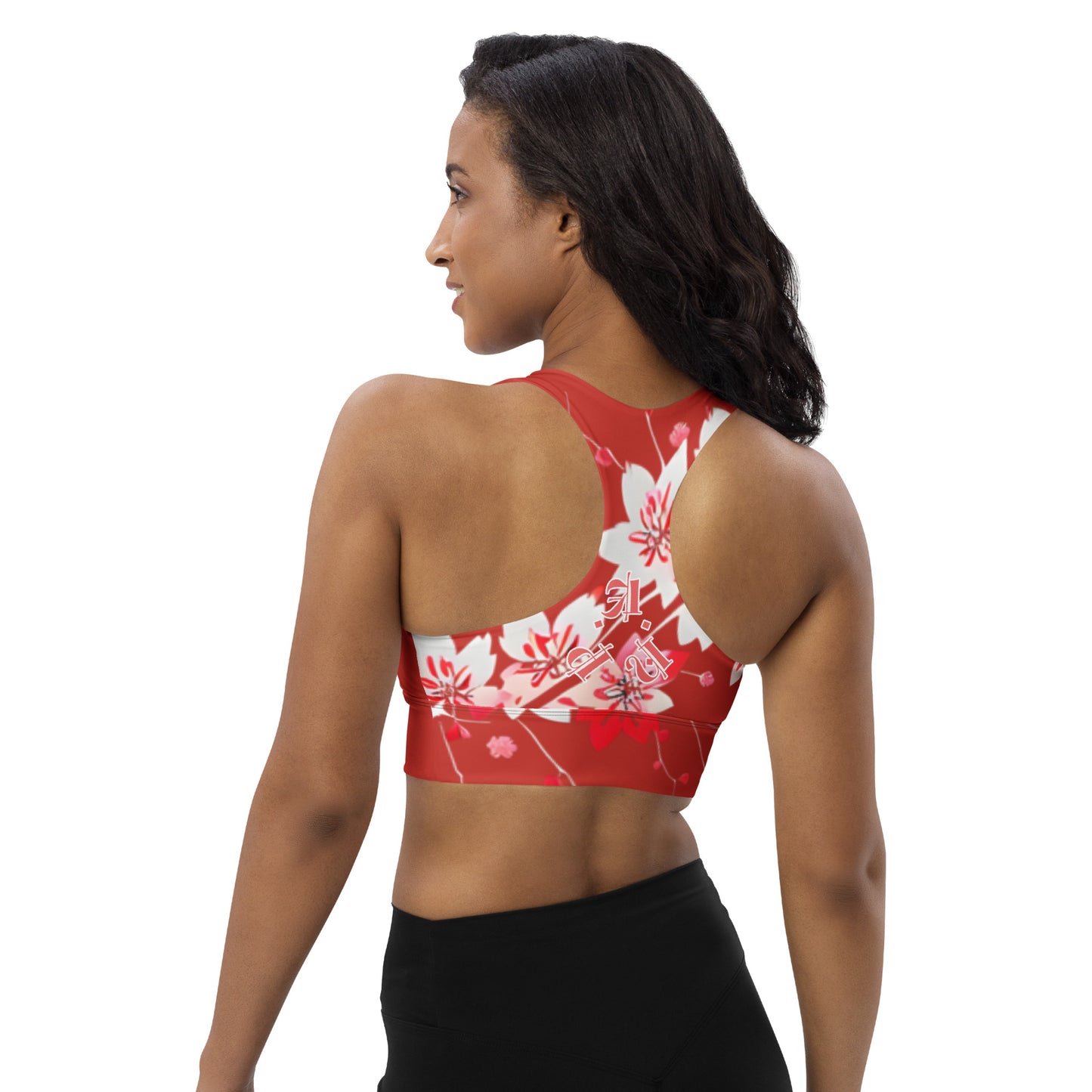 Longline sports bra