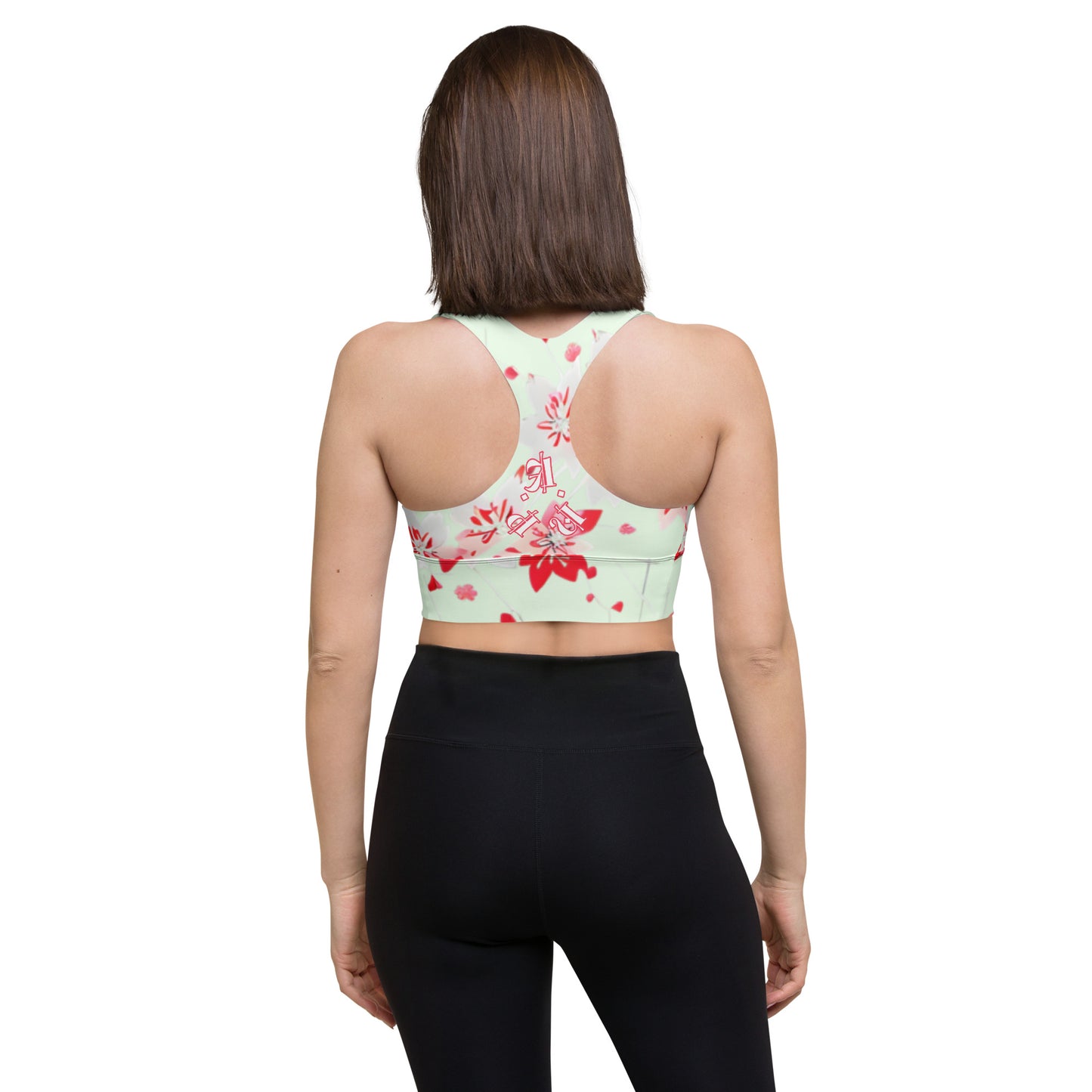 Longline sports bra