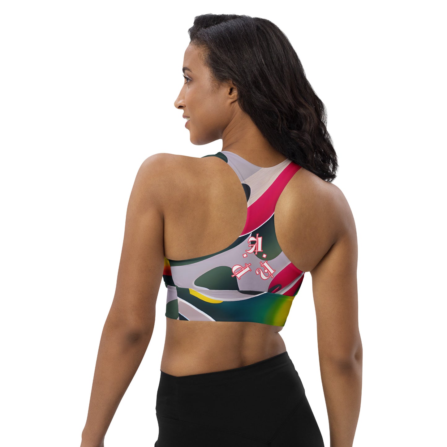 Longline sports bra